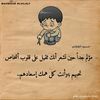 almjhol806