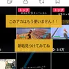 user6781267499152