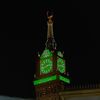 sultan.ahmed6688