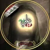ar_n5x