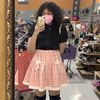 huntysocuntyfunty
