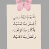 user6076579028550