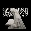 مسـلـمة||𝐌𝐮𝐬𝐥𝐢𝐦🥷📚🖤.