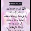 ccc.rasoul
