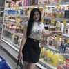 phng.iu94
