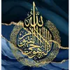 dohar023