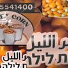 user7132362859021