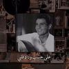 yazan_alharbi_21