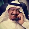 ً