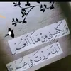 user2284170581409
