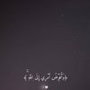 laprincesse.235