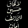 ali_hatem677