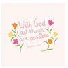 lovegod_love4