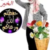 najattmx