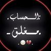 almohraa128