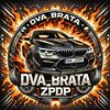 dva_brata.zpdp