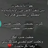 hetawe4