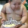 user4658197522175