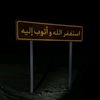user8671791799745