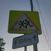 djotaro234