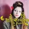 queen.pushpitaa