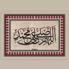 abu.ali5596
