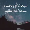 jihane_jahouna