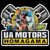 😈ua_motors_homagama🛠️