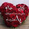 meroo0114
