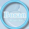 boran_beauty_bar