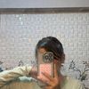 they.know_rehana