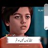 arsalan.umar.804