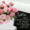 user7734055099112