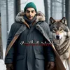 altheeb.02