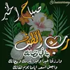 user21762086162183