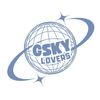 fans_gsky493