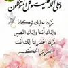 falih.mahdi0