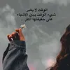 mnhteoi