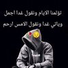 moman.islam5