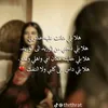noor.alhuda6270