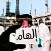 llham.fadel