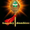 nithu.nithu808