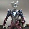 ultramantiga510