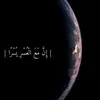 reema.qussi0