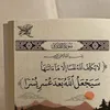 user9831819743876