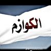 user6800137985079