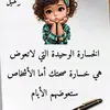 user4515396819365