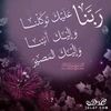 souhila2590