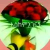 user2703237603286