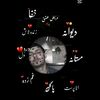 rehman.ansari474